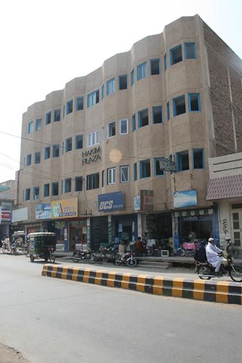 Hakeem Plaza Khanewal